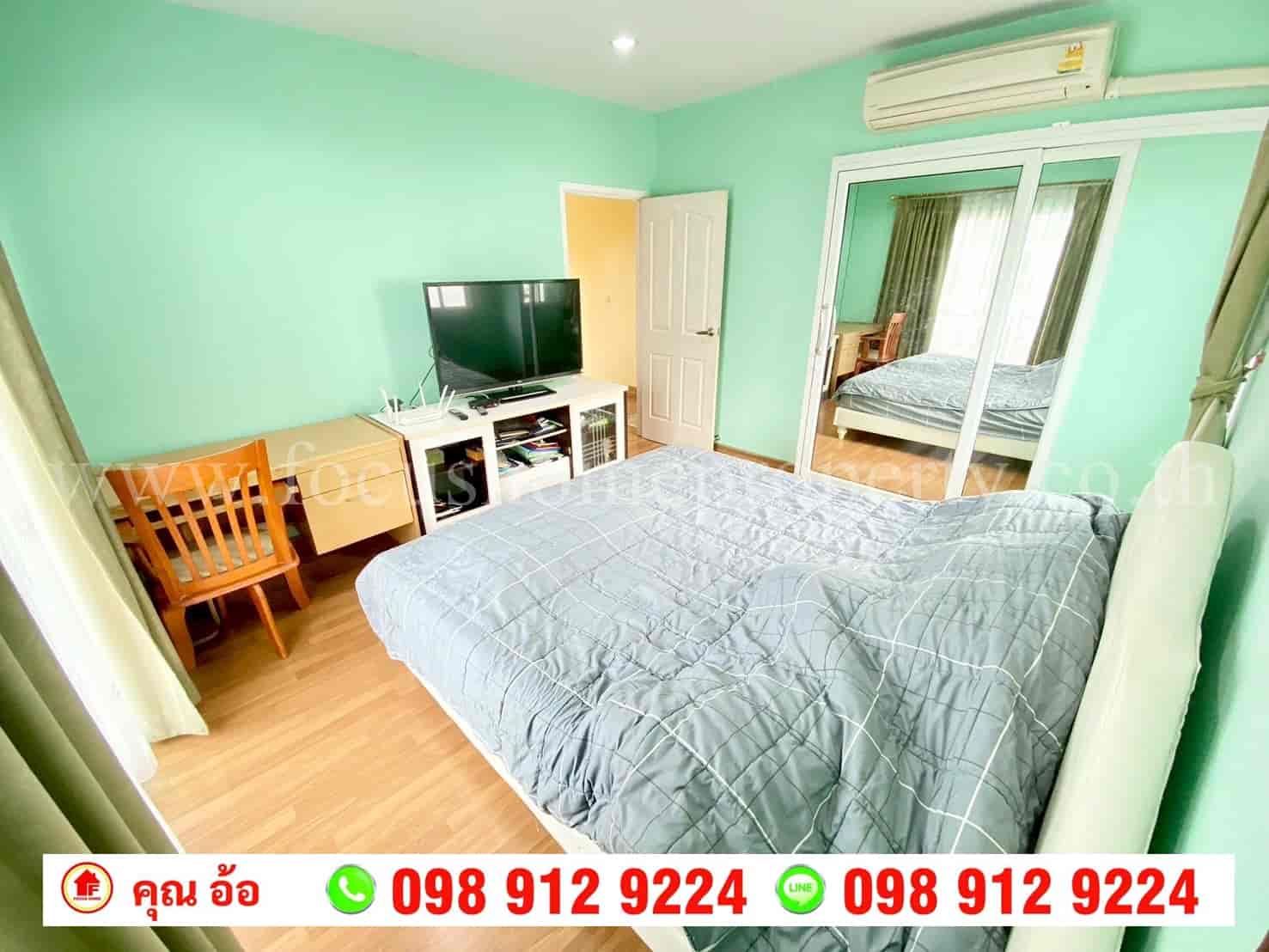 ขาย บ้านเดี่ยว หมู่บ้านภัสสร 26 ราชพฤกษ์-ติวานนท์